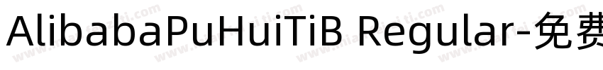 AlibabaPuHuiTiB Regular字体转换